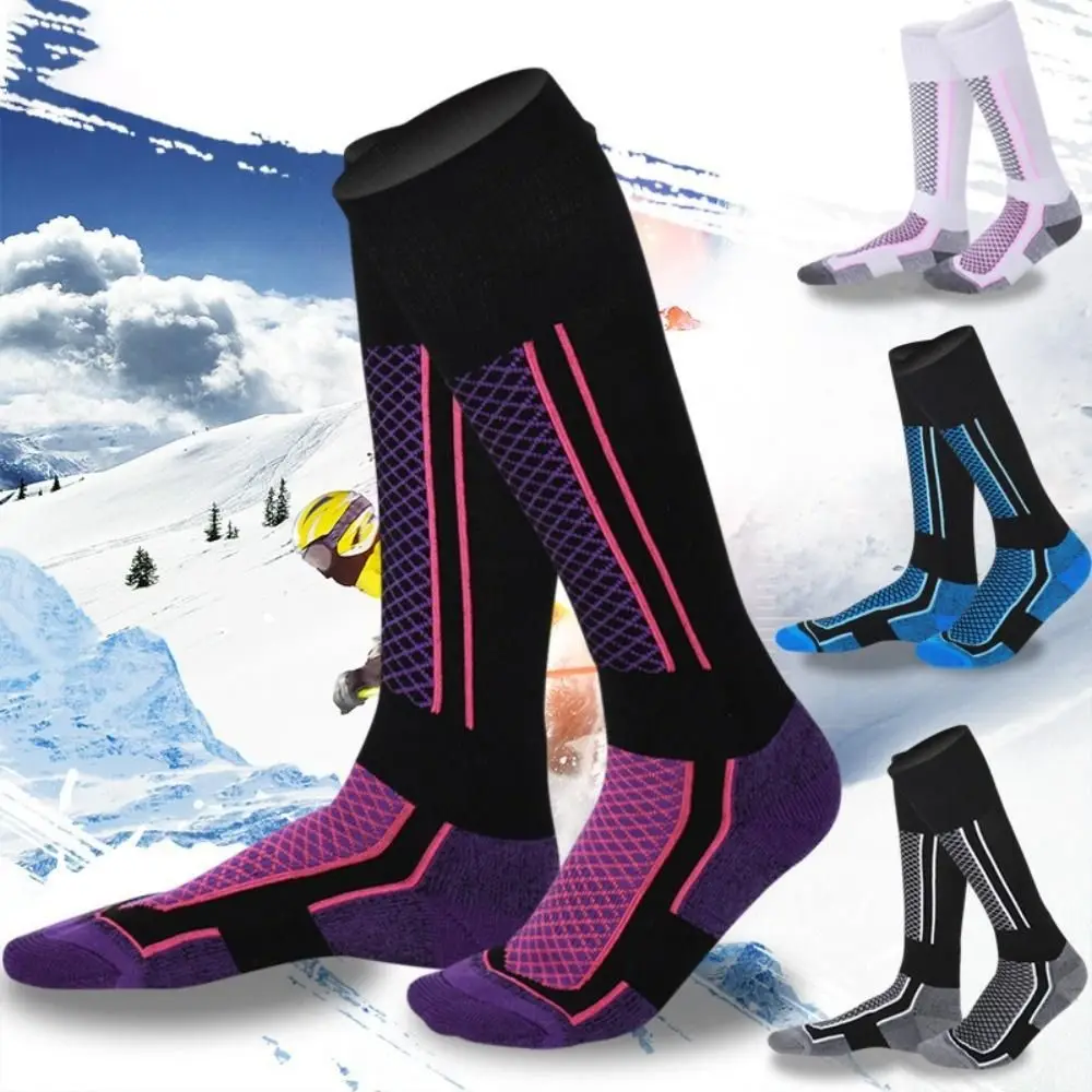 

1 Pair of Cotton Blend Ski Socks Dehumidification Breathable Long Tube Hiking Socks Durable Warm High Tube Towel Socks Hiking