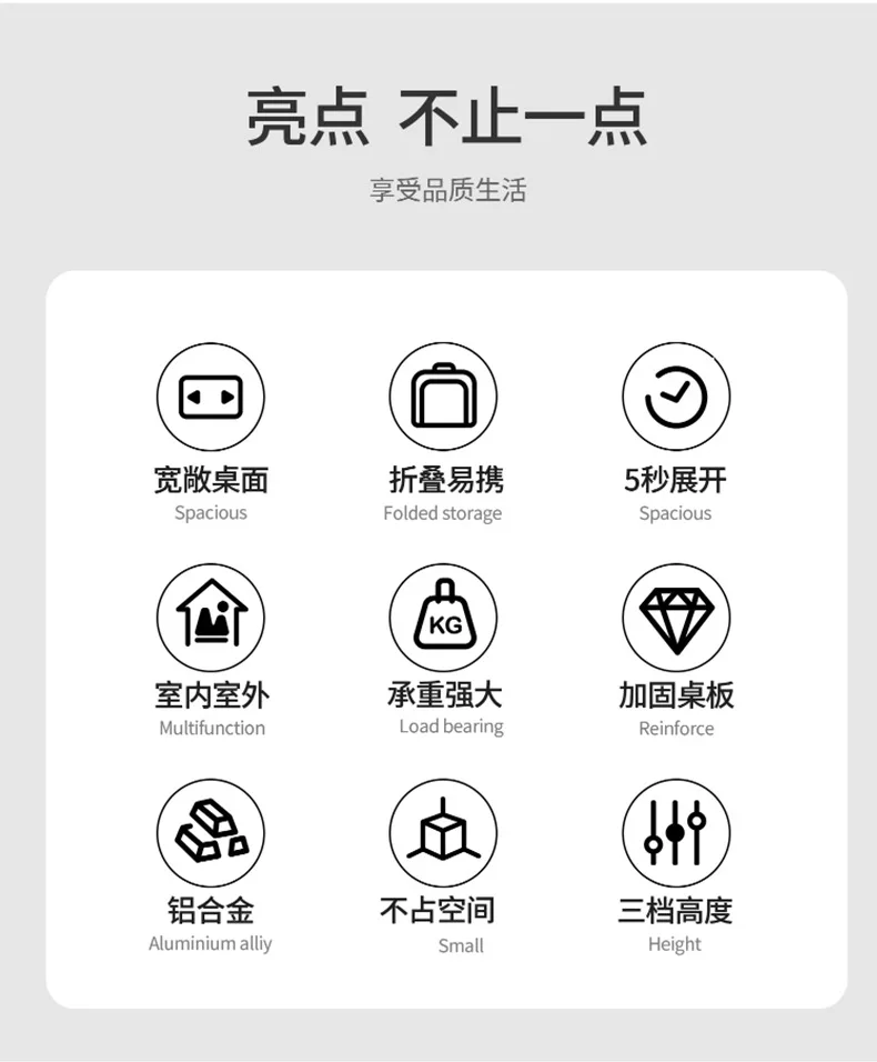 Outdoor folding table camping table and chair aluminum