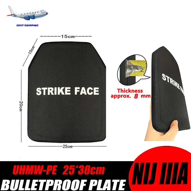 

NIJ IIIA Bulletproof Plate10x12 Inches Light Tactical UHMWPE Bulletproof Protection Body Armor Vest Insert Plate