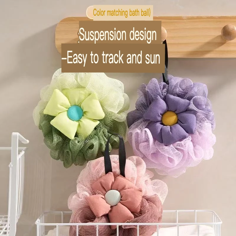 Large Bath Flower Soft Scrubbing Tool Multi-Functional Home Bath Ball Back Cleaner High-End Accessory No Scattering
