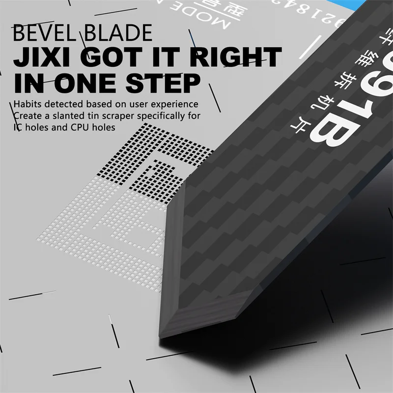 마안트 M091 탄소섬유 비자성 LCD 스크린 분해 도구 세트 휴대폰 유지보수 전자제품 분해 수공구