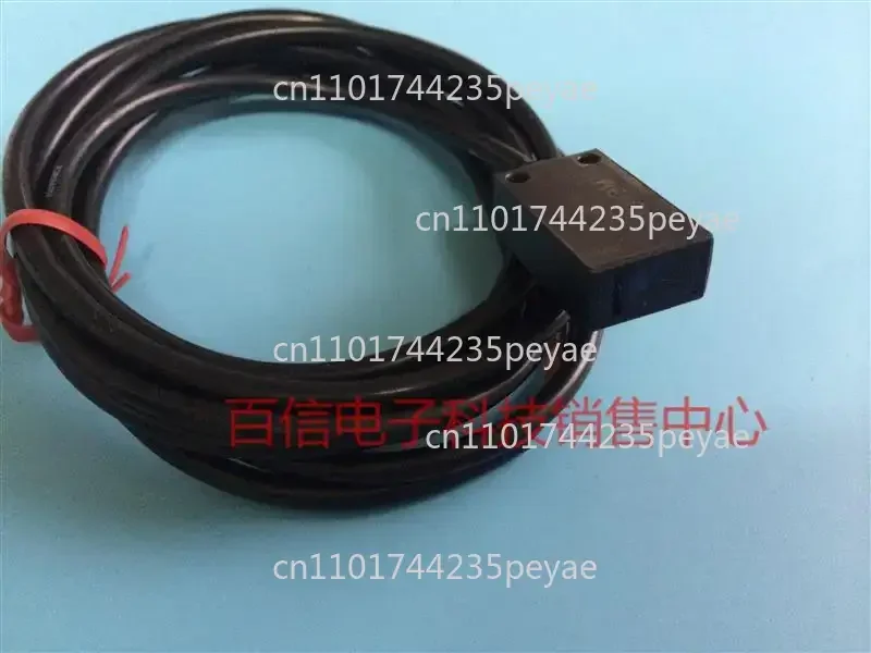 Brand new genuine photoelectric sensor PZ-51 (PZ-51R+PZ-51T) on the radio type