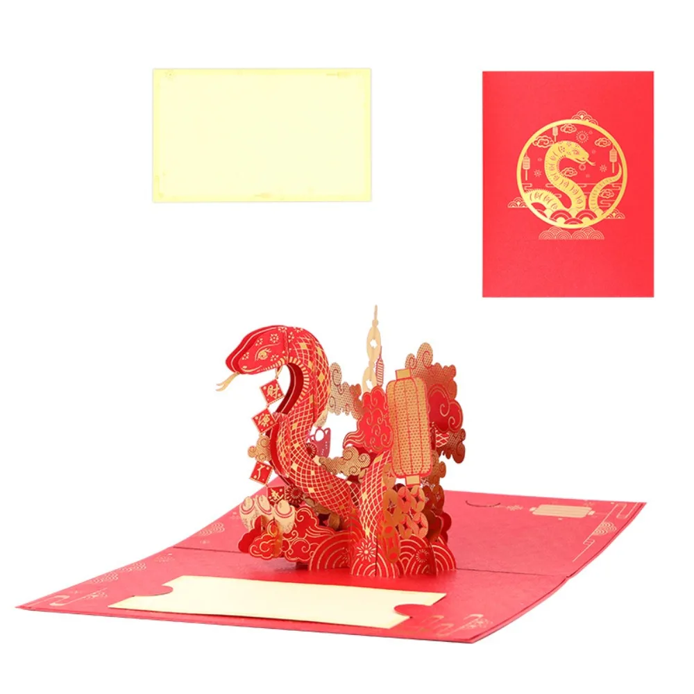 ثلاثية الأبعاد زودياك الأفعى بطاقات المعايدة النقش بالليزر الساخن ختم 2025 بطاقات المعايدة السنة الجديدة مع مغلف المنبثقة رسالة شكر