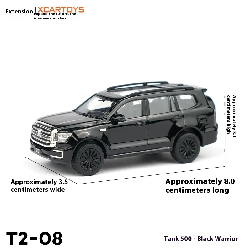 

Литая под давлением модель из сплава Toyean Xcartoys 1:64, издание Танка 500 'Black Warrior' (витрина с кристаллами). Подарки на себя