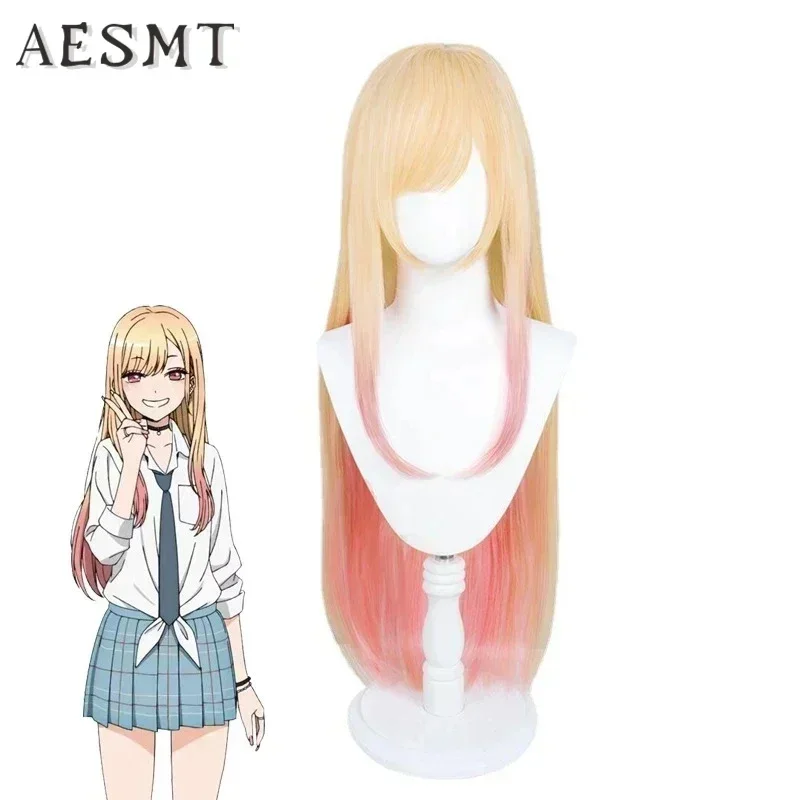 Anime My Dress Up Darling Kitagawa Marin Cosplay Costume JK School Uniform Skirt Outfits Halloween Cosplay Wig Carnival Suit