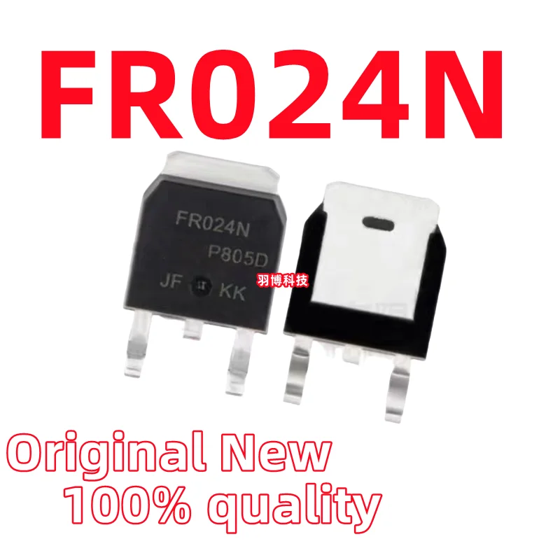 

(10piece)100% New IRFR024N FR024N IRFR024NTRPBF TO-252 Chipset