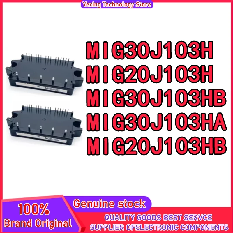 

MIG20J103H MIG30J103H MIG30J103HB MIG30J103HA MIG20J103HB Module