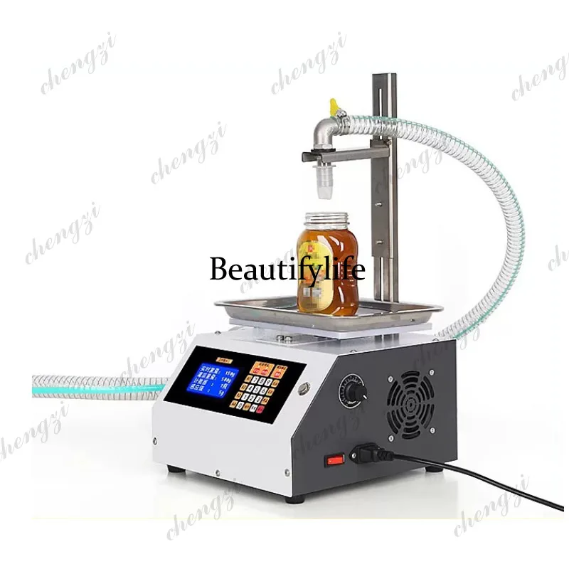 Weighing Type Liquid Filling Machine Viscous Honey Syrup Bottle Filling Equipment for Small Workshop Food Beverage Packaging