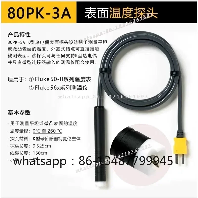 GOOD2026 80Pk-3A Thermometer, Contact Temperature Probe