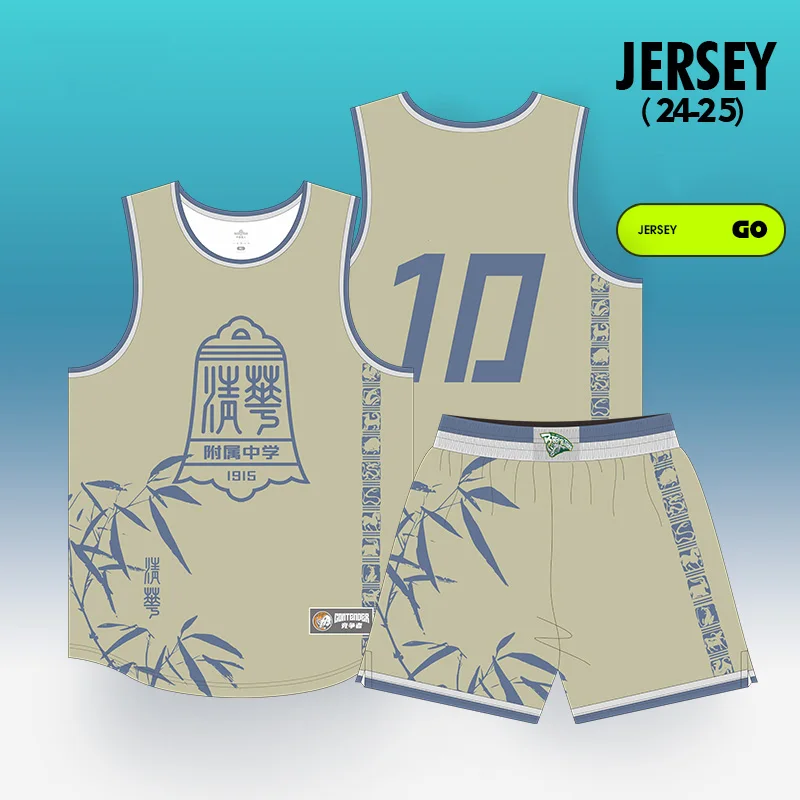 BASKETMAN Basketball Sets For Men Cool Bamboo Pattern Printed Jerseys Shorts Uniforms Customizable Name Logo Training Tracksuits