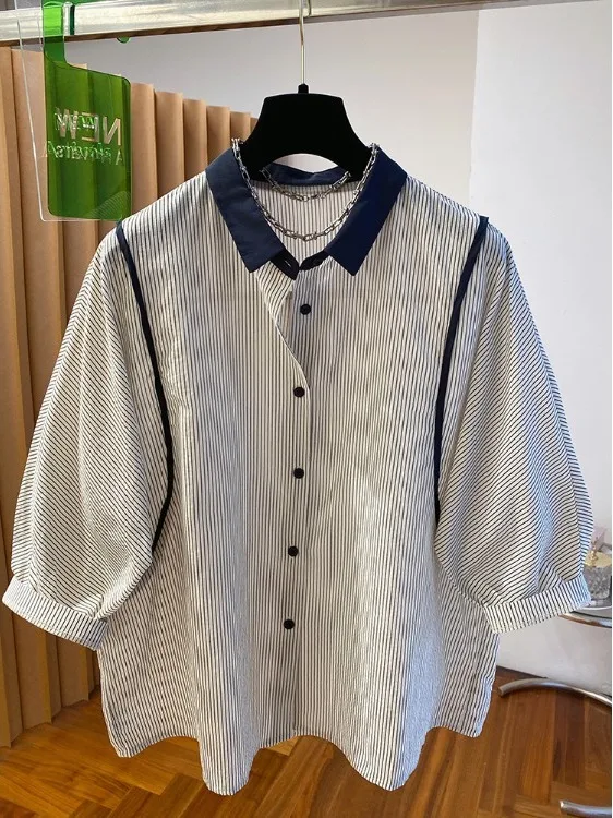 Gestreiftes, lässiges irt ort Sve Loose Fit Five Sve Mid Sve Top für Damen, modisch, vielseitig, für den Sommer, Neuankömmling