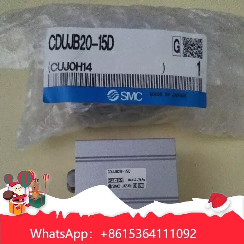 1pc for CDUJB20-15DM Pneumatic Cylinder 1PC Compatible For Model，practical use