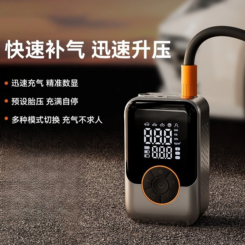 Intelligent Cordless High Pressure Tire Air Pump, Portable Wireless Inflator For Sedan Automobile Tyre Maintenance