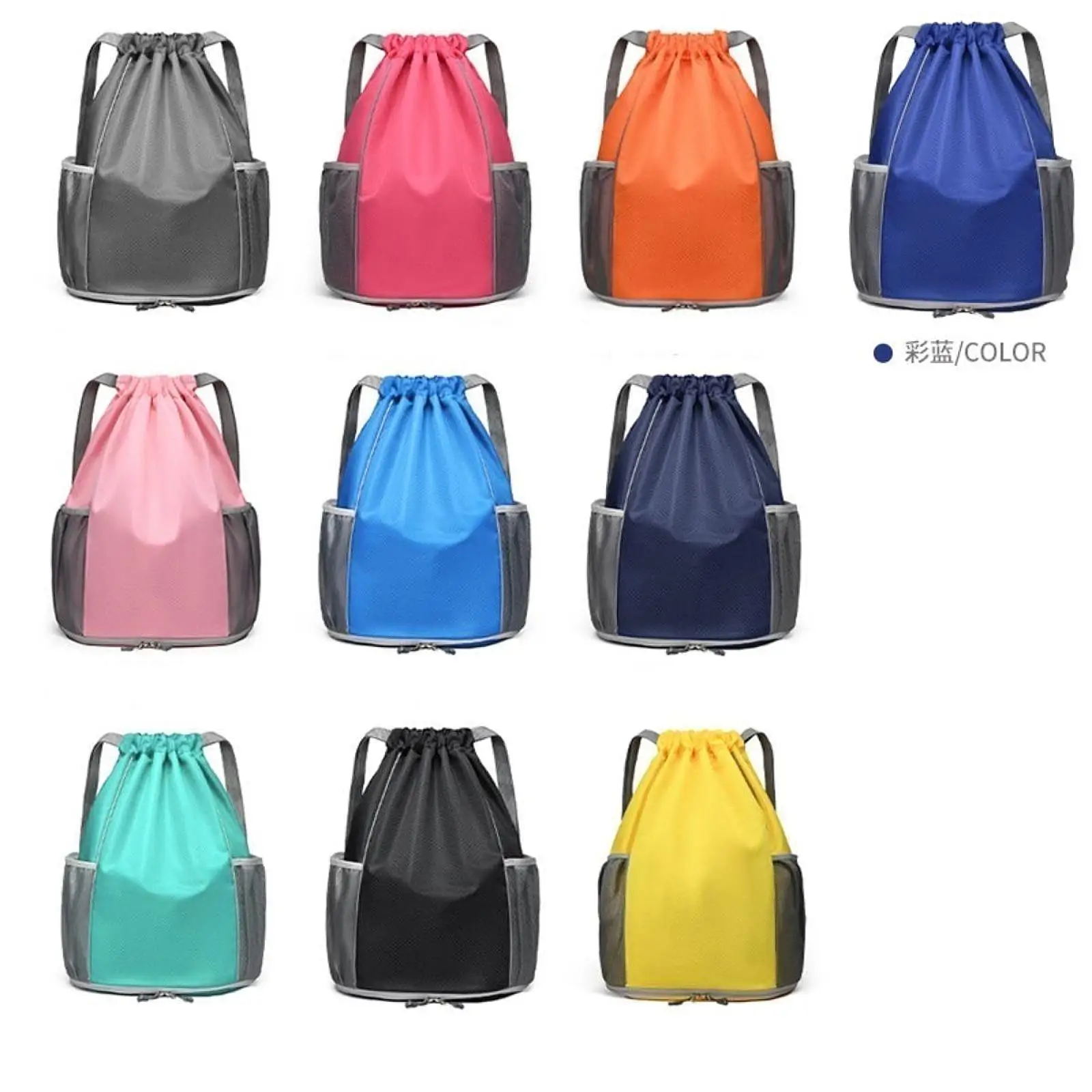 

Сумка для плавания, рюкзак на шнурке для спортивного инвентаря, для бассейна, для детей