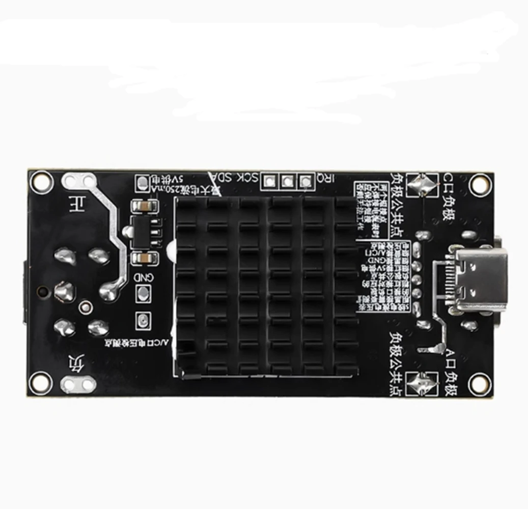 DC6-30V 140W Multi …