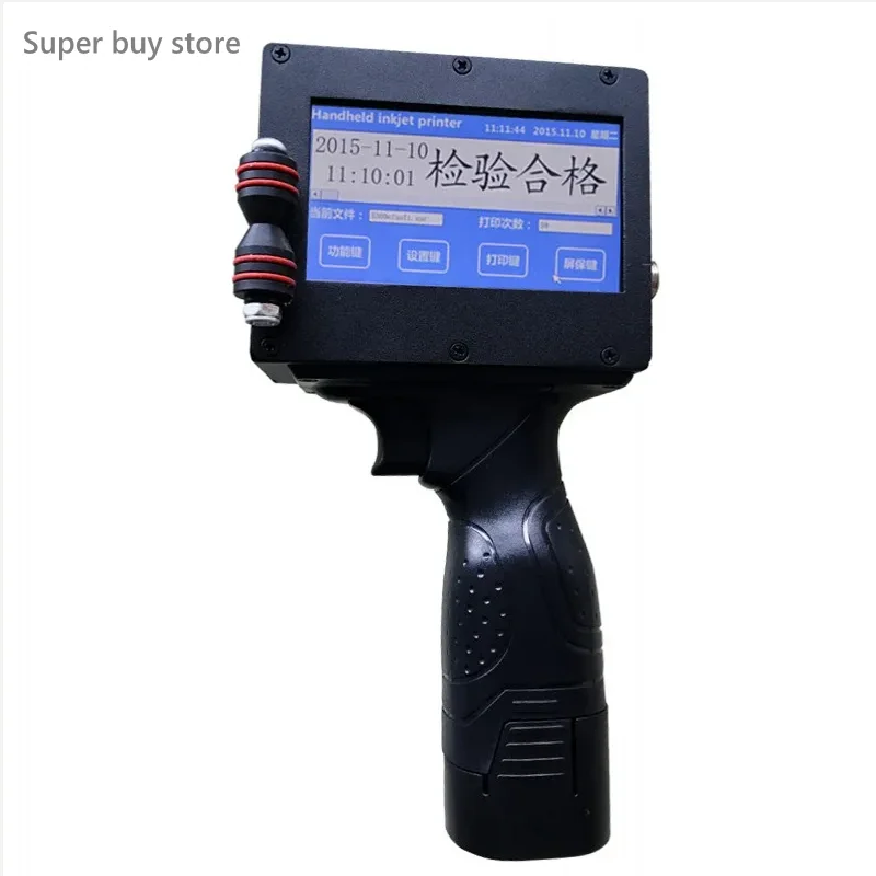 Impresora de inyección de tinta directa con logotipo digital, altura de 12,7 mm para marcar códigos de barras, fecha de producción para todos los materiales, 110 V o 220 V