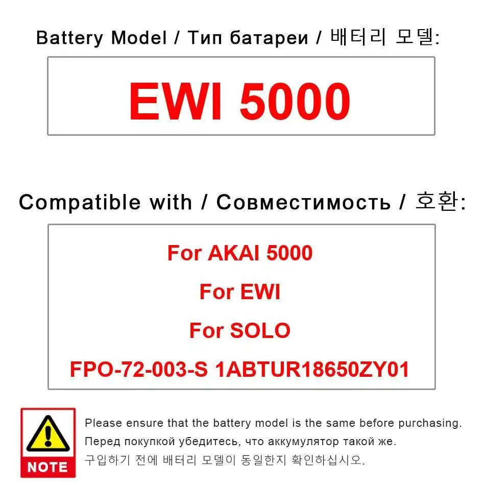 Batería de larga duración para Akai Ewi 5000 Solo Fpo-72-003-S 1ABTUR18650ZY01 accesorios para Instrumentos Musicales electrónicos profesionales