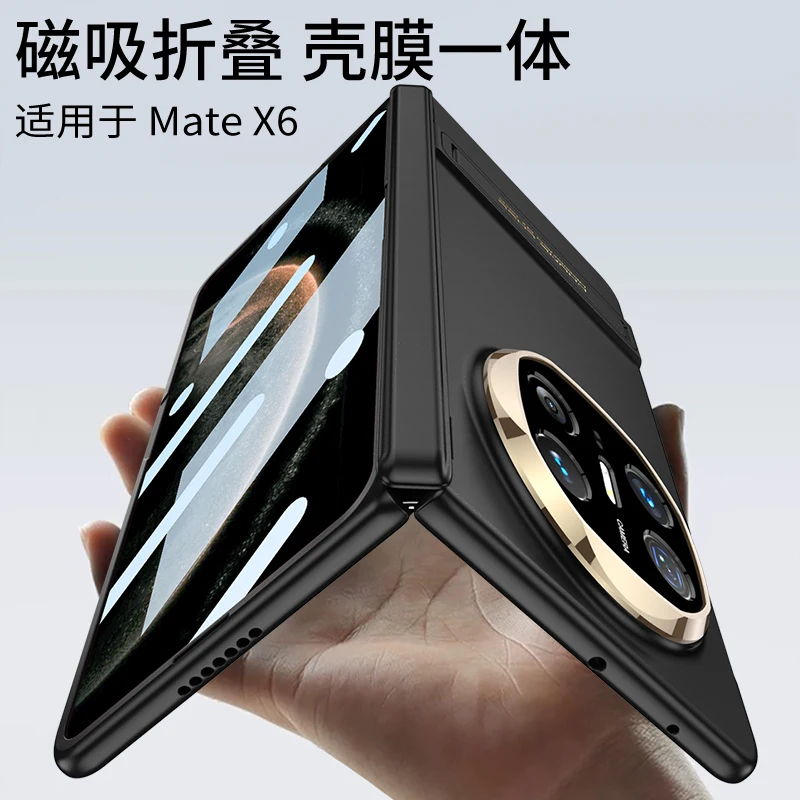 حافظة لهاتف هواوي ميت X6 X5 X3 Magsafe غطاء خلفي واقٍ قابل للطي مع زجاج مقسى أمامي