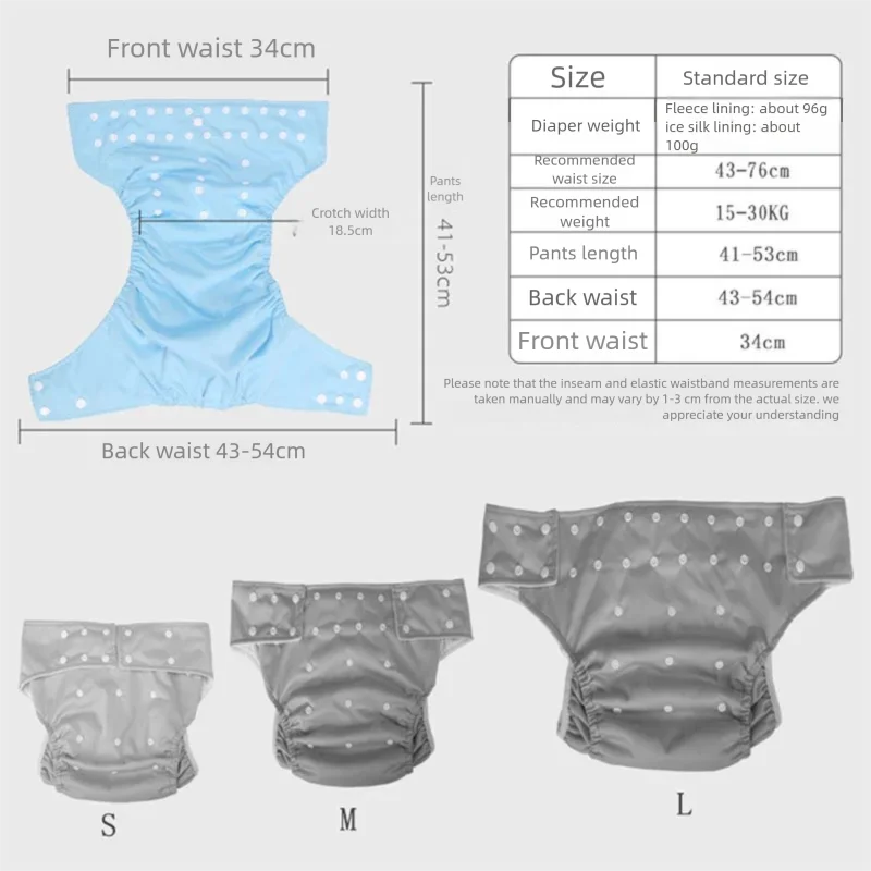 حفاضات بورورو للأطفال - حفاضات مقاومة للماء وقابلة للغسل وقابلة لإعادة الاستخدام، قماش من الخيزران سريع الجفاف، قابلة للغسل في الغسالة وصديقة للكواكب #3