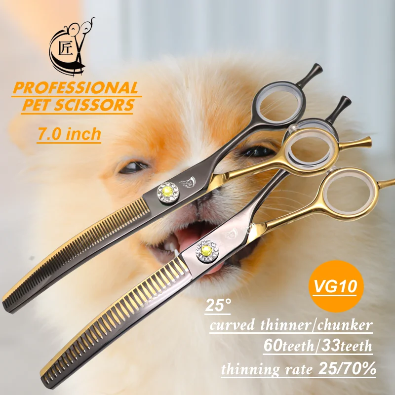 Crane Professional 7 Inch High-end Dog Grooming Scissors Curved Thinner Shears For Dogs Animal Hair Thinning Tijeras Tesoura