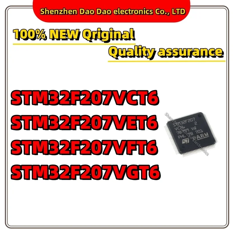 STM32F207VCT6 STM32F207VET6 STM32F207VFT6 STM32F207VGT6 Microcontroller chip IC MCU Chip LQFP-100 Quality Brand New