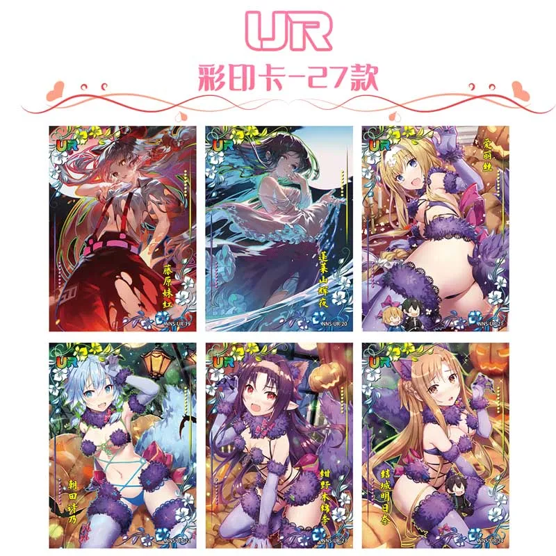 Goddess Story Collection Cards Booster Box Binder Tcg Gifts nns02 Exciting Sexual Games Gift Card