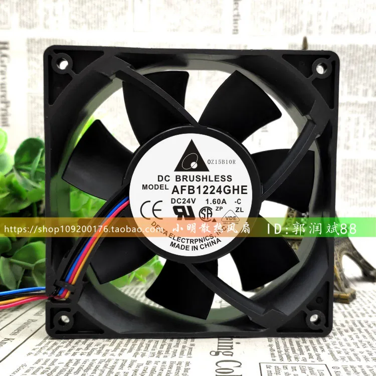 

NEW ORIGINAL AFB1224GHE 12038 24V 1.60A 12CM 120*120*38 mm COOLING FAN