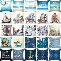 Summer Ocean Cushion  Sailing Anchor Pillow Cover Sofa Cushion Cover Beach Pillow Cover Home Decoration