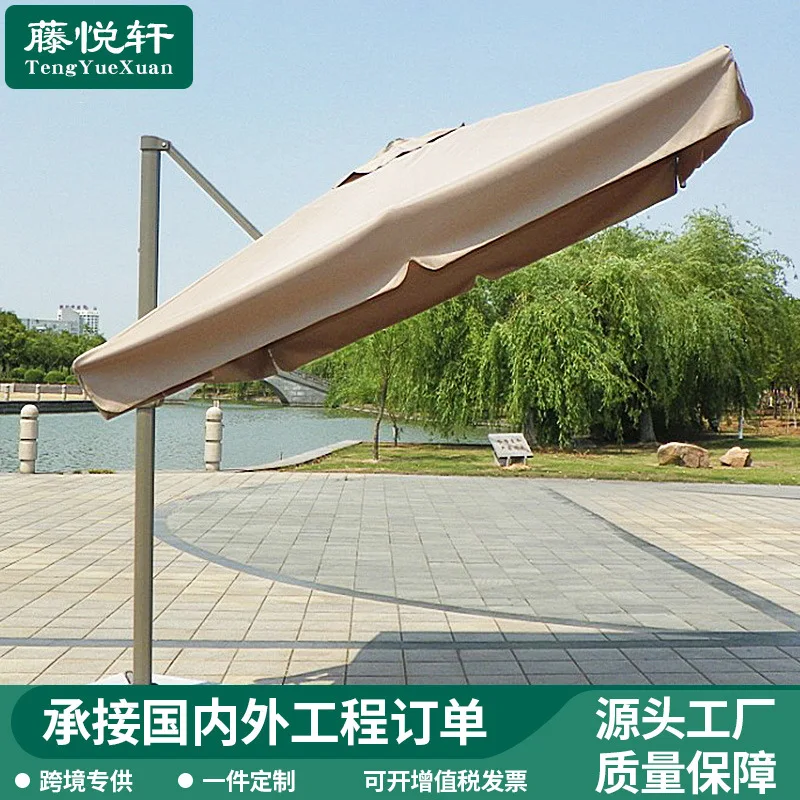 Outdoor Roman Umbrella Belt Side Hotel Resort Booth Sunshade Beach Terrace Square