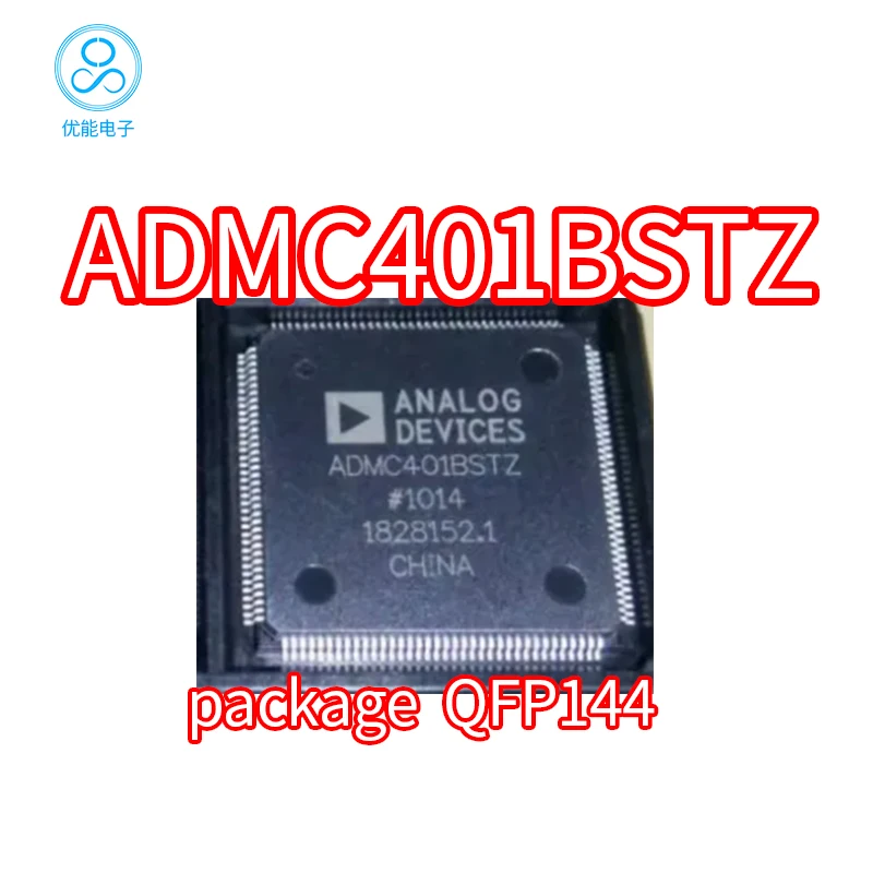 

ADMC401BSTZ ADMC401BST ADMC401 Chip Packaging QFP144 Microcontroller Chip IC