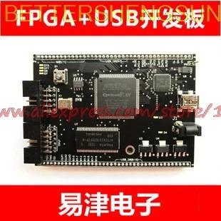 

free shipping CY7C68013A 3 board FPGA+USB EP3C10E144c8n