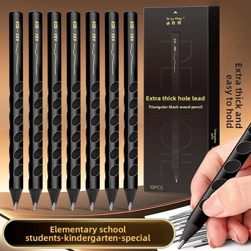 Black Wood Hole Grip Pencils HB 2B Triangular Posture Correction Barrel Beginner Writing Drawing Stationery Safe Material Pencil