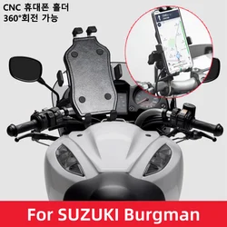 For SUZUKI Burgman 400 650 125 AN400 AN650 AN SKYWAVE 400 Motorcycle CNC Handlebar Mobile Phone Holder GPS bracket