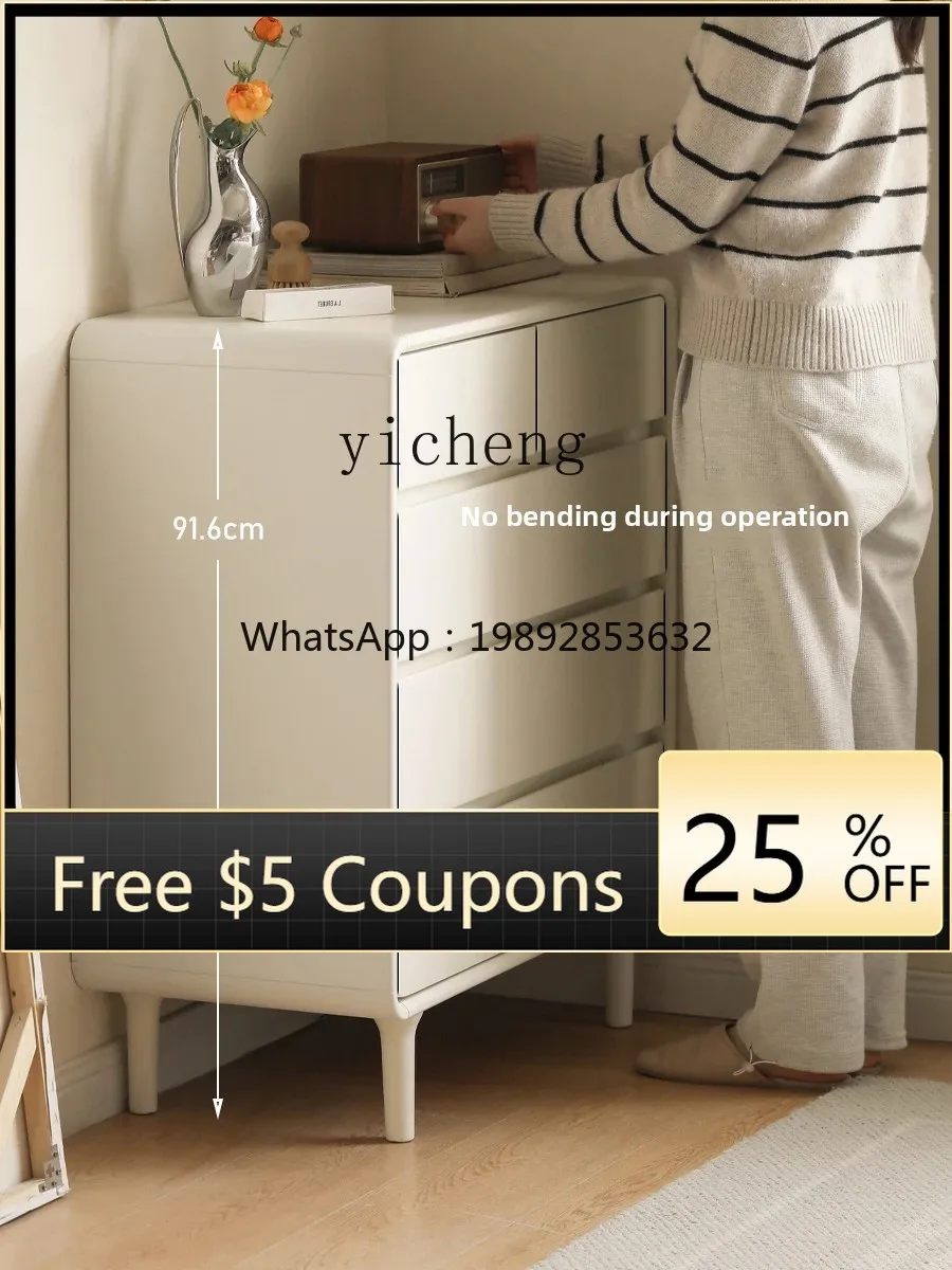 

1 Solid Wood Chest of Drawers Modern Minimalist Bedside Cabinet Master Bedroom Wall Chest of Drawers Chest of Drawer