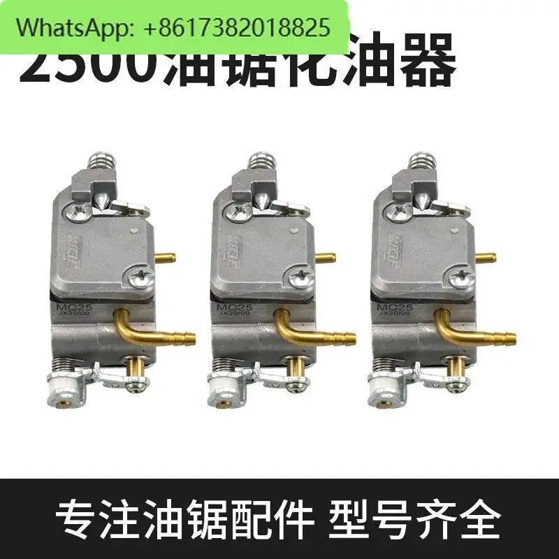 5Pcs 2500 Chainsaw Carburetor Small Chainsaw Jinxing Carburetor 12/14 Inch Bamboo Saw Gasoline Saw Accessories Igniter