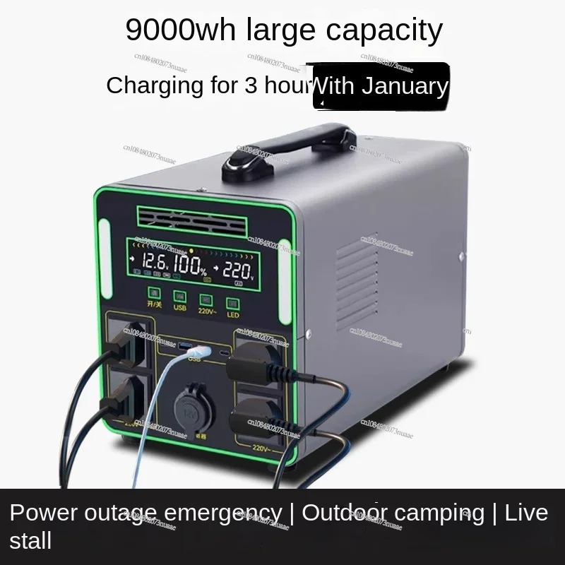 Outdoor Portable Mobile Power Battery, Large Capacity, Live Broadcast, Night Market Stall, Self-Driving, Travel, Dew, 220V