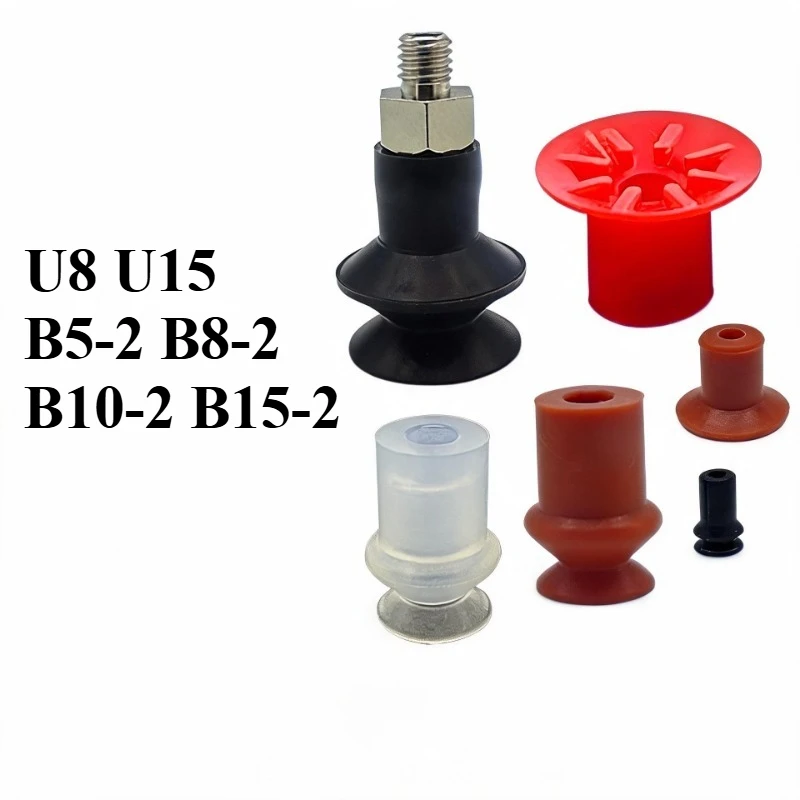 Red Vacuum Suction Cup U8 U15 B5‑2 B8‑2 B10‑2 B15‑2 Screen‑absorbing Suction Nozzle Pneumatic Component Robot Arm Accessories