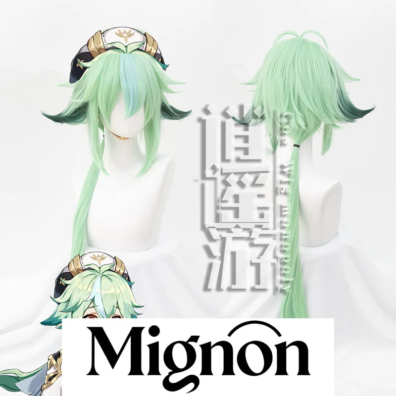 

Genshin Impact Sucrose Косплей Парик Т-цвет Градиент Перевернутый Подарок на Хэллоуин