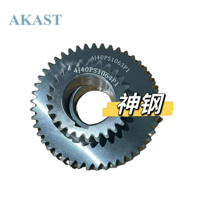 Air compressor gear 4J40PS1063P1 4J40PS1064P1 for Kobelco