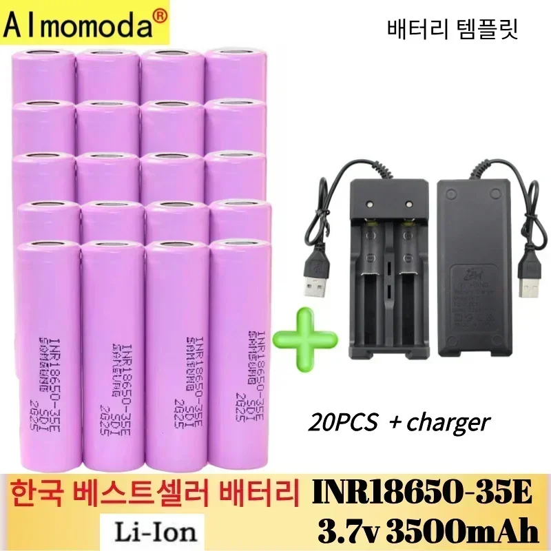 2024 3-starLithium battery charger with genuine NCR18650 35E 1-20PCS 3500MAH powerful power package Free shipping