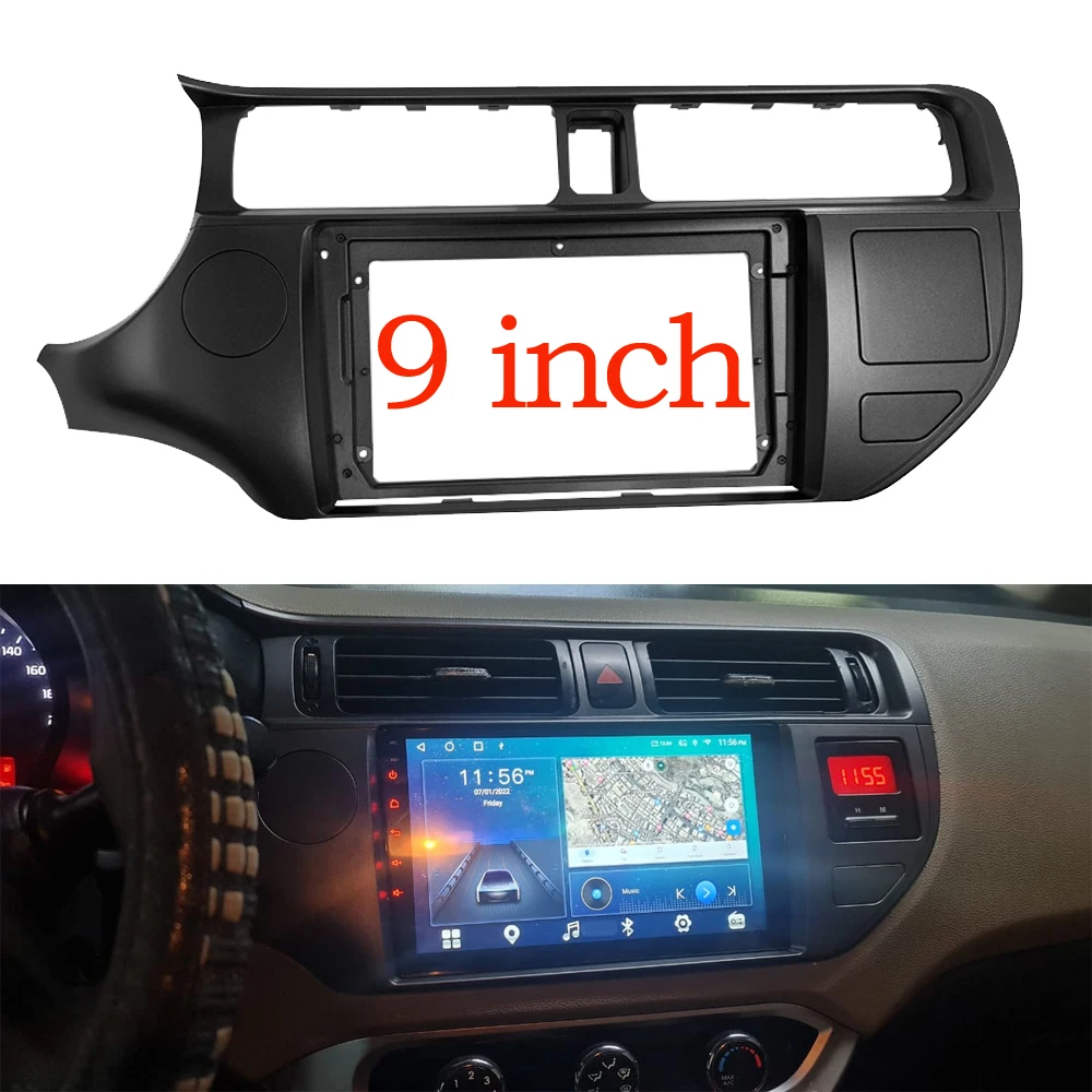 

9 INCH Car Radio Fascia Double Din Frame GPS DVD Bezel Panel Dash Installation Kit For KIA RIO 2012 MP5 Stereo Player