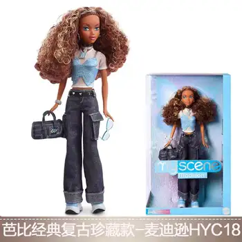 Autentica collezione di moda di lusso Barbie con corpo yoga mobile multi-articolazione, giocattolo da vestire, regalo a sorpresa 10 best sales giocattoli Barbie - №3