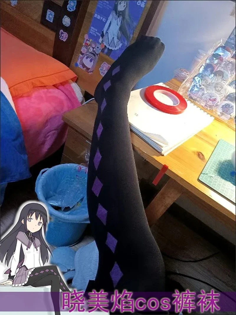 2025 Halloween Anime Puella Magi Madoka Magica Cosplay Akemi Homura Costume collants noir violet femmes JK bas filles