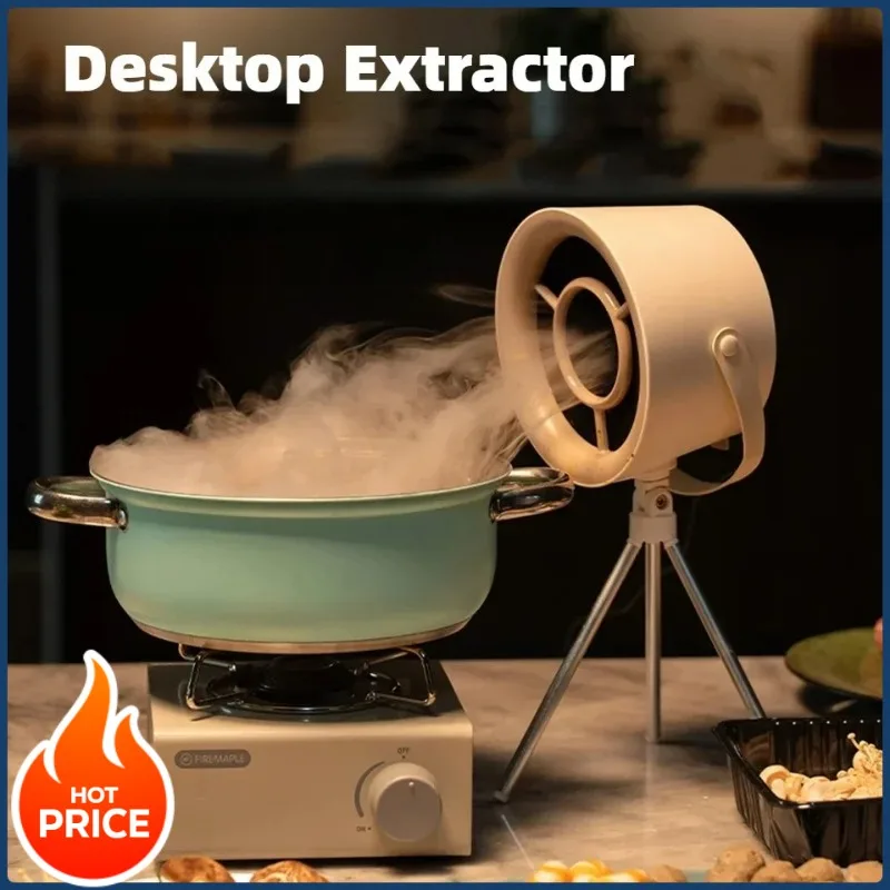

Новый настольный вытяжной вентилятор, небольшой портативный кухонный вытяжка, вытяжка для барбекю, мини-всасывающая плита, вытяжка