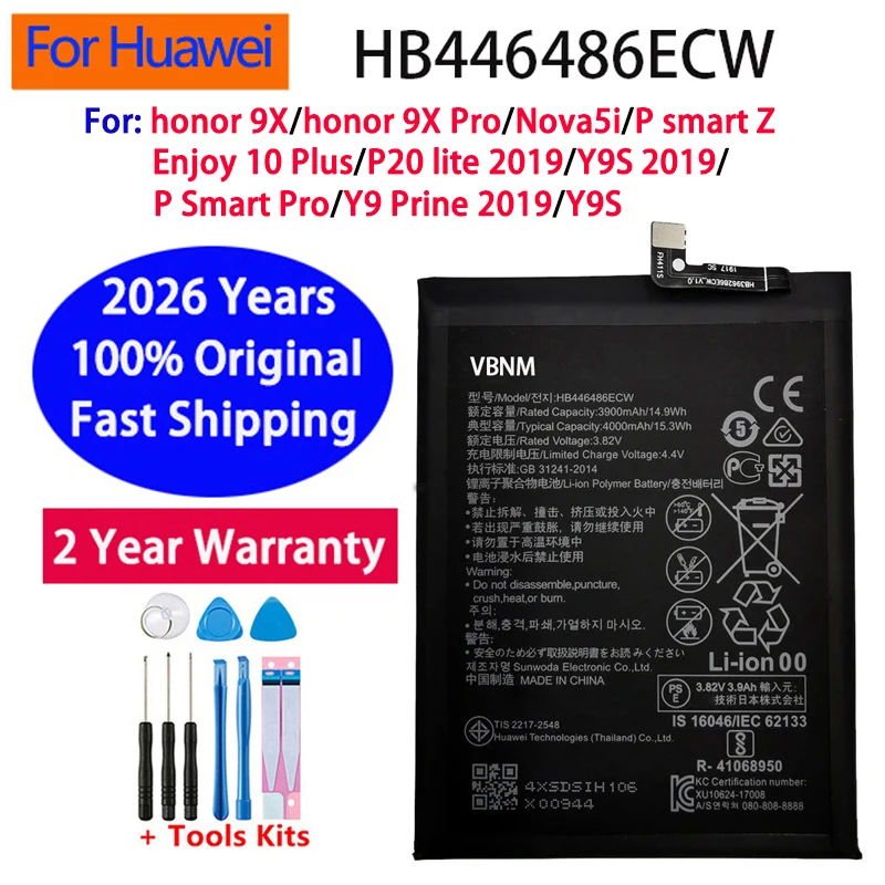 Оригинальный аккумулятор для мобильного телефона 4000 мАч HB446486ECW для Huawei P20 lite (2019) / P Smart Z STK-LX1 ANE-AL00 TL00 ANE-LX1 LX2 LX3