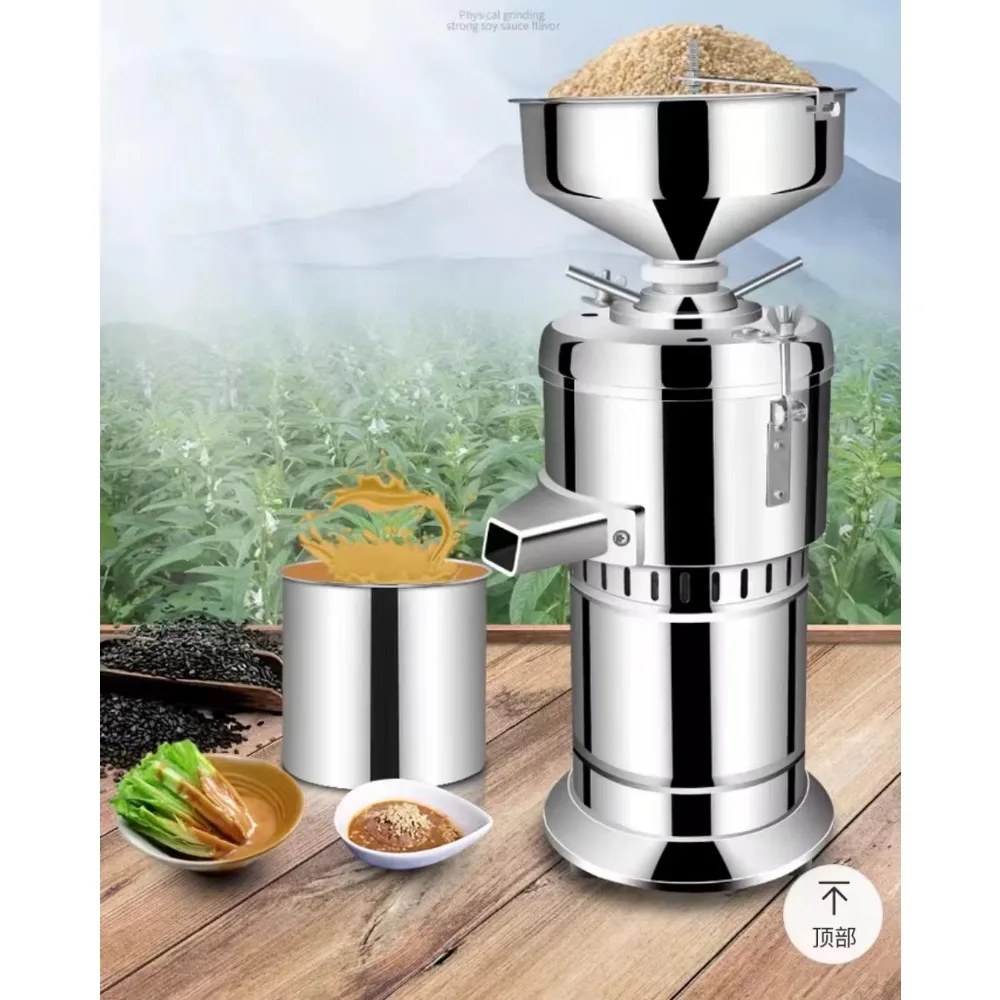 Commercial colloid mill grinder for pistachios, hazelnuts, almonds, cashews, peanut butter, and sesame paste.