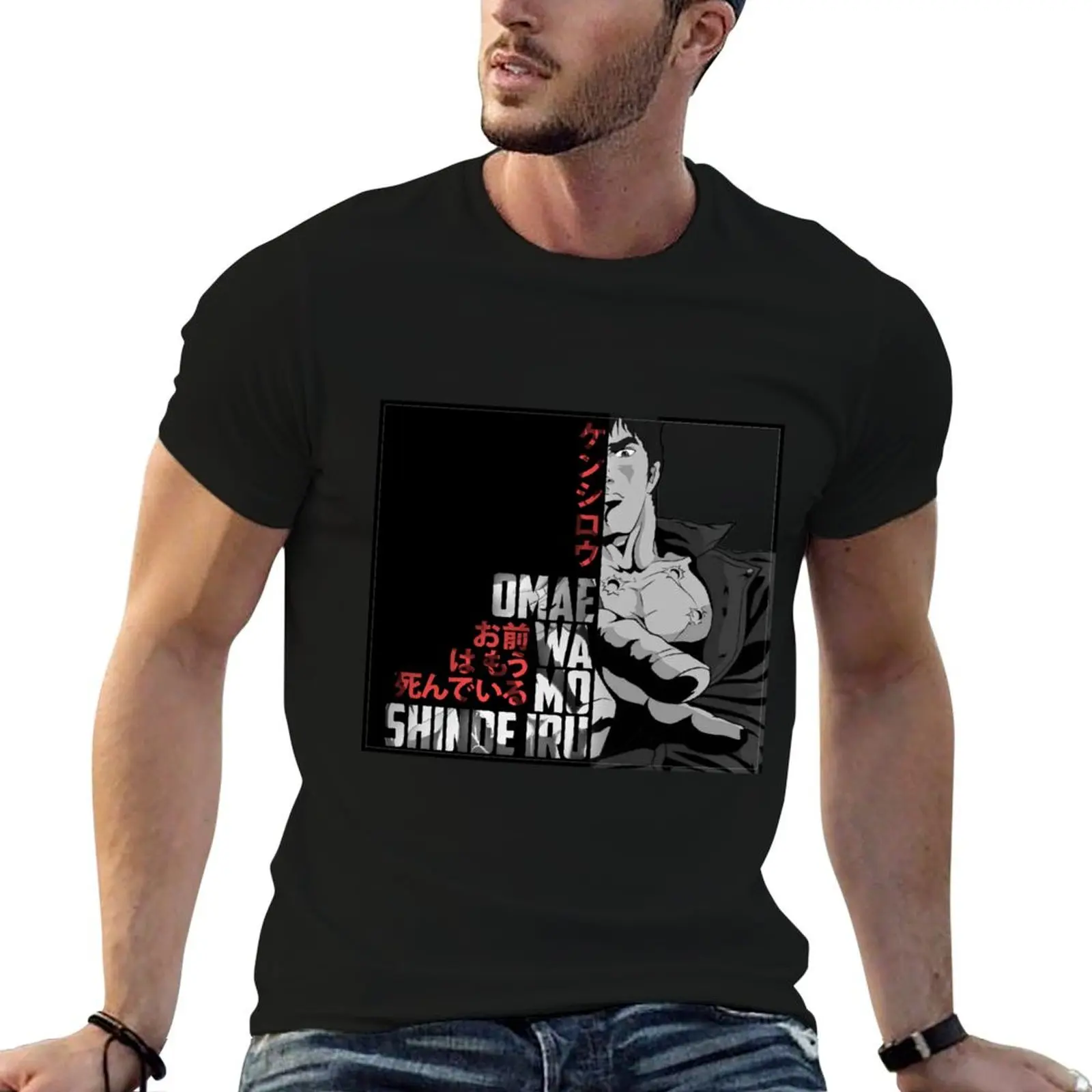 

Kenshiro Hokuto No Ken T-Shirt t shirts cotton 100% anime t shirts for man T-Shirt