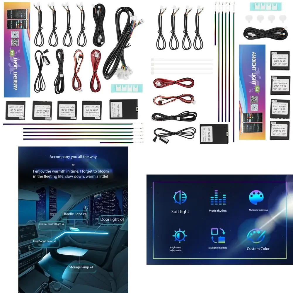 

Wholesale Car Led Interior Ambient Light Dynamic Light and Shadow Atmosphere Lamp