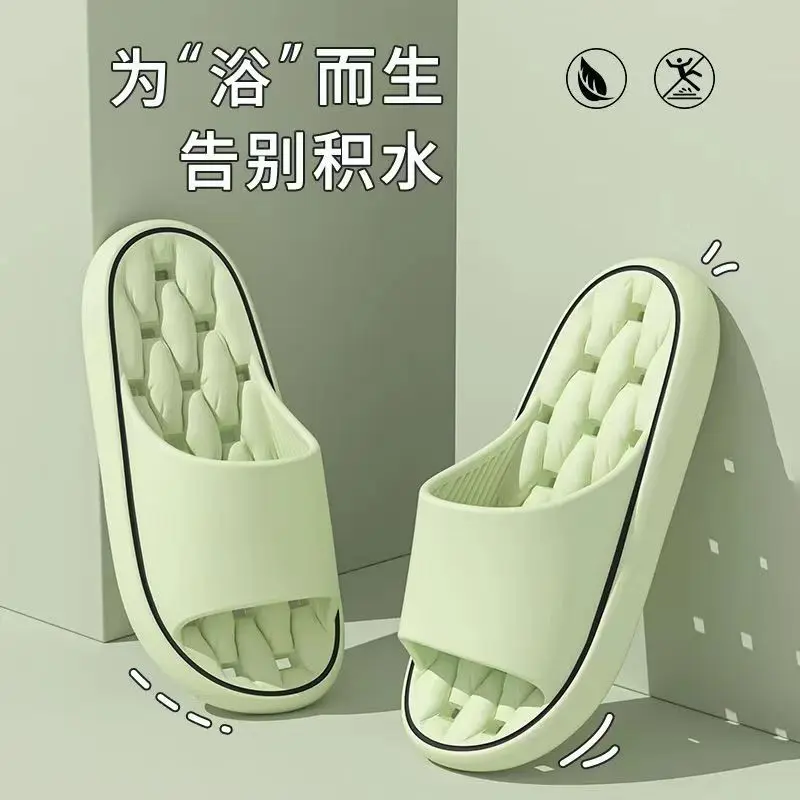 New summer men's simple hollow sandals anti slip and wear-resistant slippers bathroom shower women's couple slippers