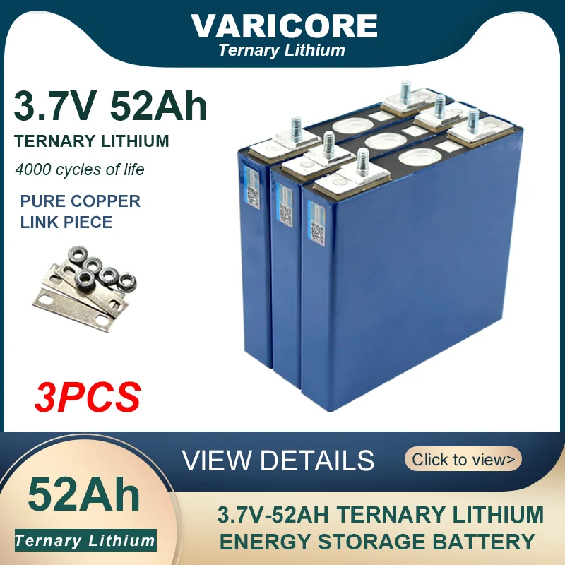 

3 шт., литиевая батарея 3,7 в 52 Ач для 3s 12 в 24 В